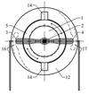 LED Mounting System: Figure 2